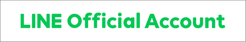 予約ボタン_LINE