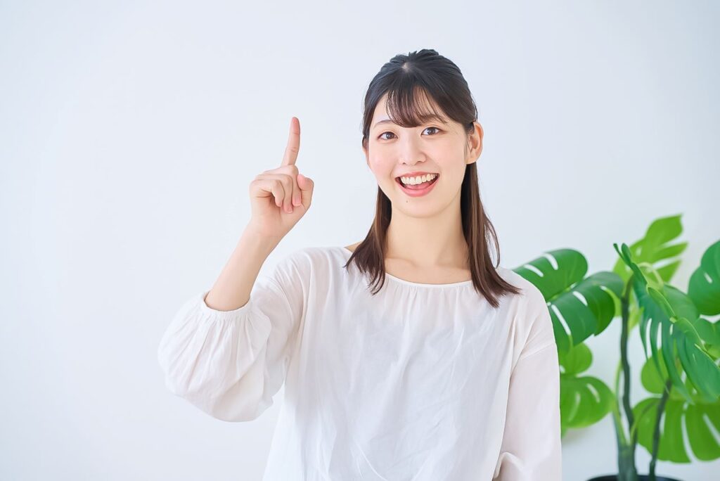 骨格を自己診断する場合の4つのポイント