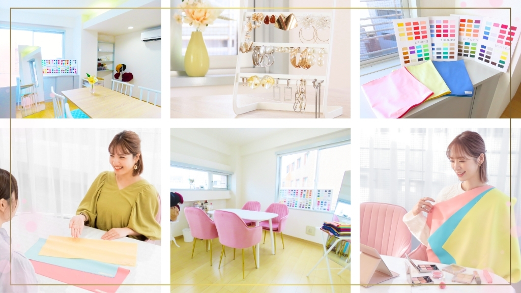 Beauty N Tonality店内