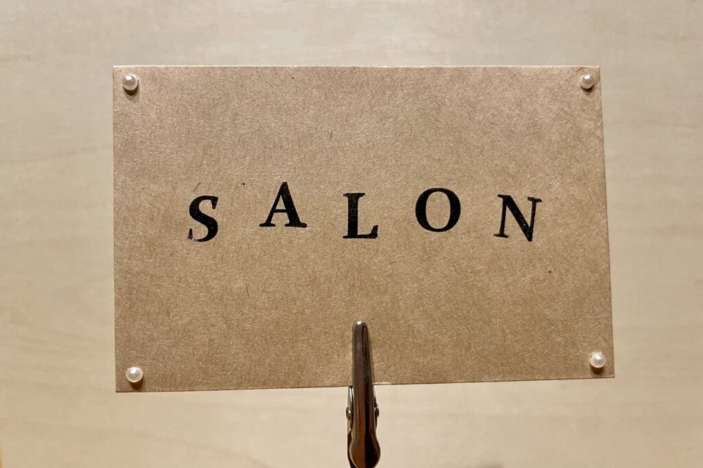 自己診断で顔タイプがわからない場合はサロンでの診断がおすすめ