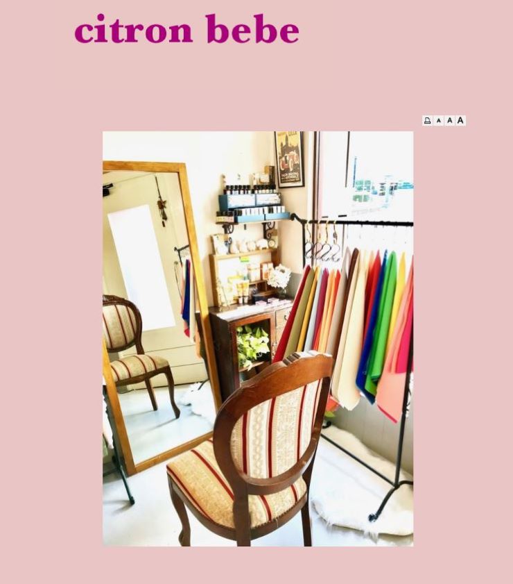 citronbebe