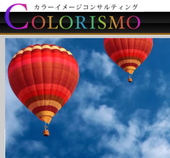 COLORISMO