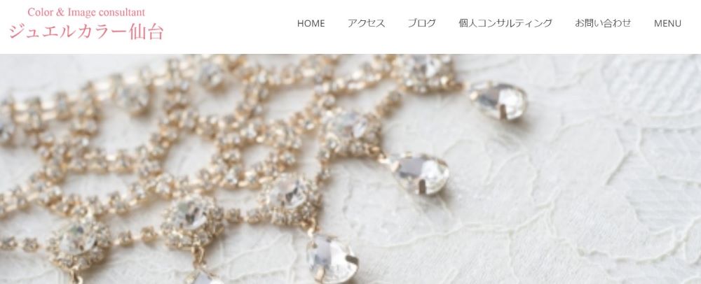 jewelstyle