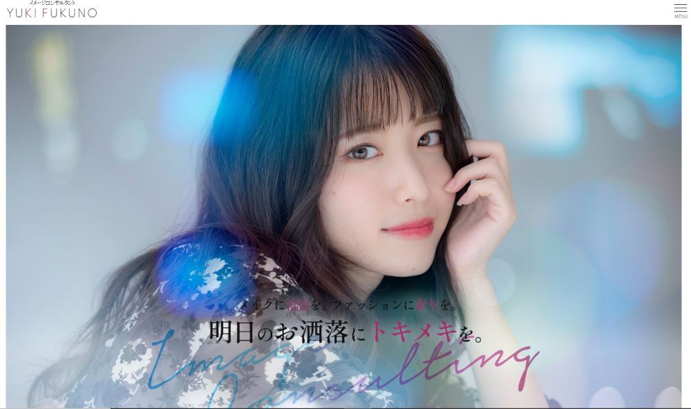 YUKIFUKUNO