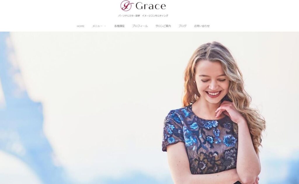 Grace