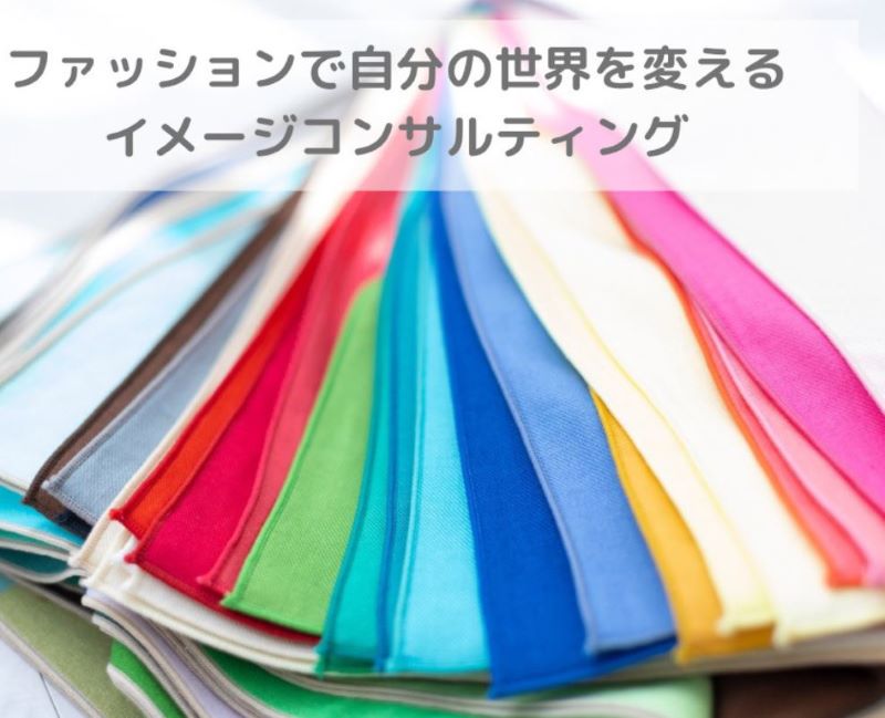 マイスタイルプロデュース