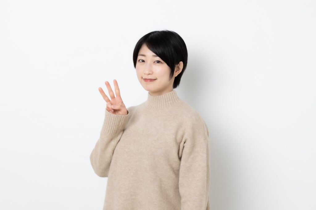 骨格診断当日の服装に迷っている方向けの対処法3つ