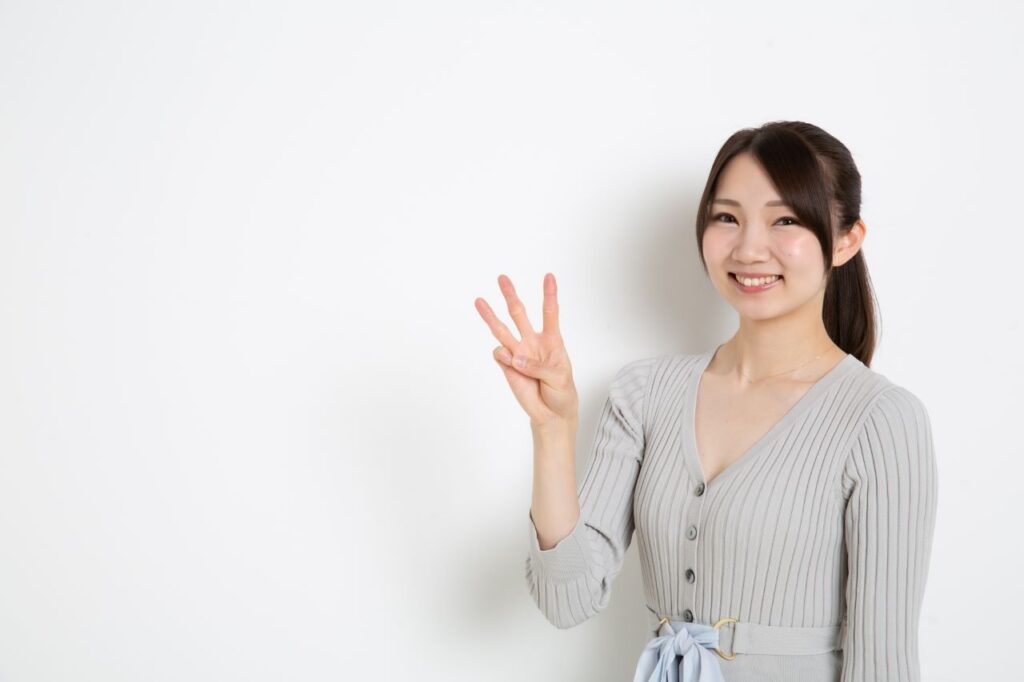 骨格ストレートの特徴3つ