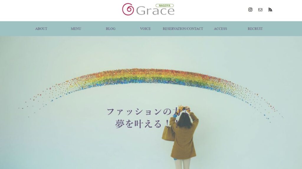 Grace