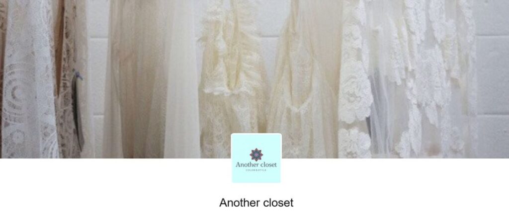 Anothercloset