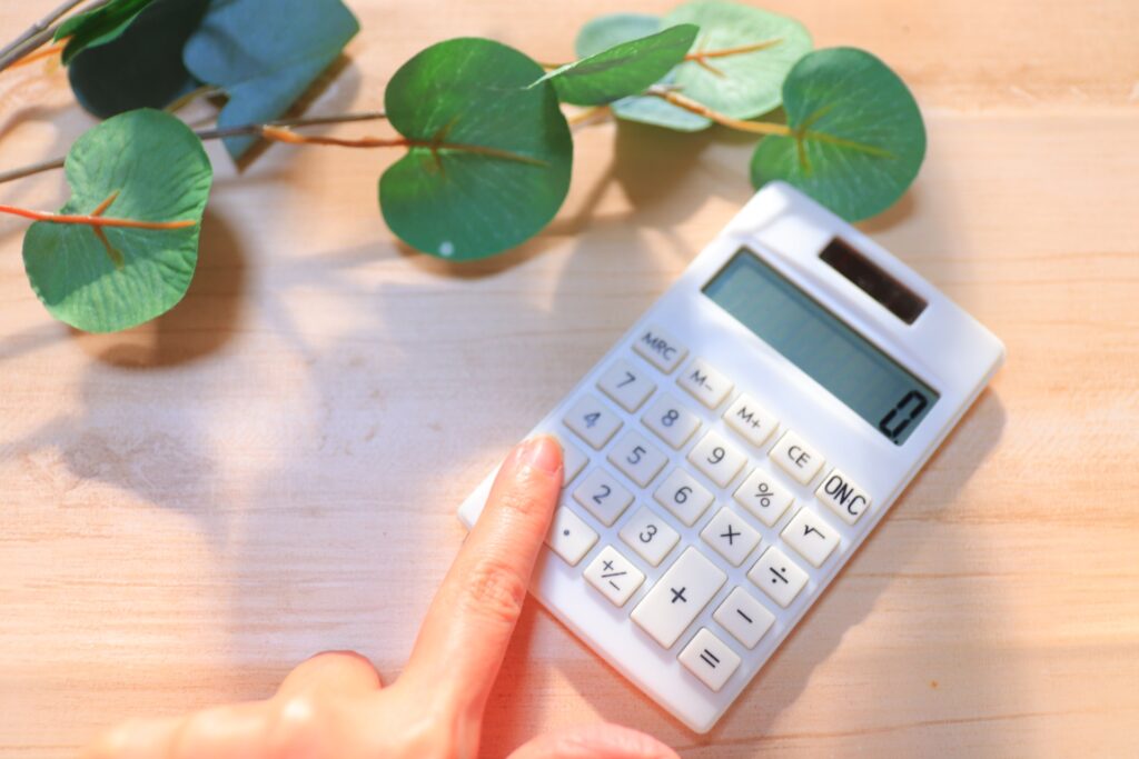 骨格診断の値段を徹底解説｜地域ごとの相場や値段に差がある理由も紹介