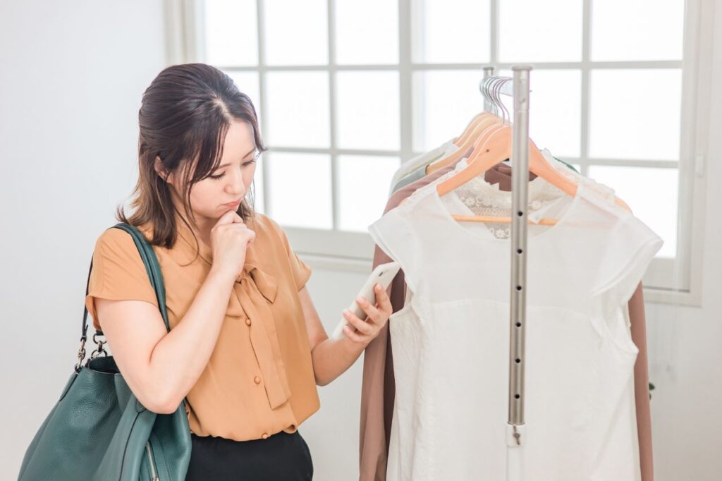 骨格診断を安く受ける方法は?