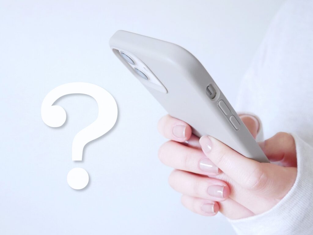 千葉のそごうやペリエでパーソナルカラー診断が受けられる?