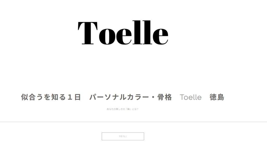 Toelle