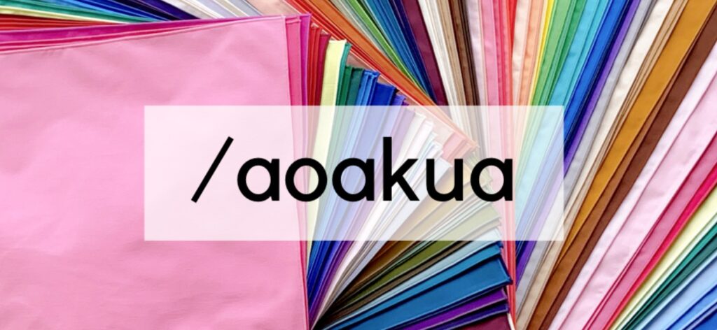 /aoakua 