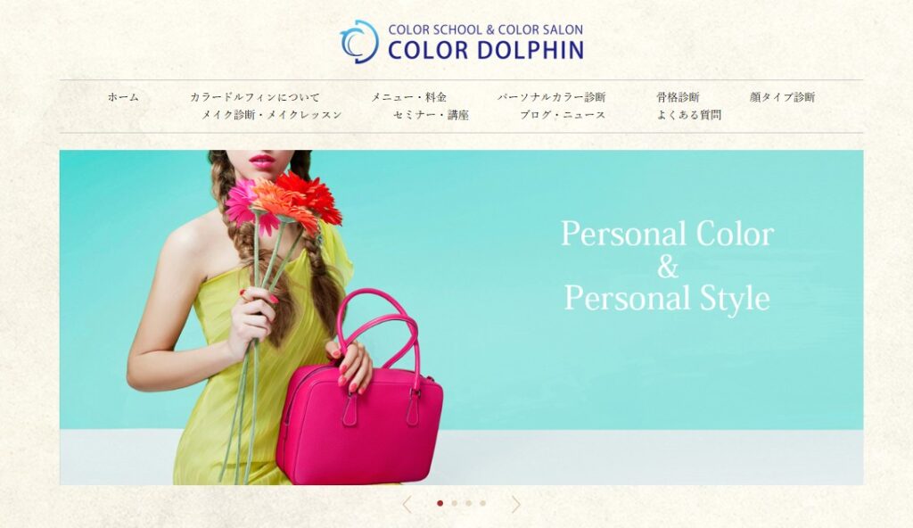 COLOR DOLPHIN