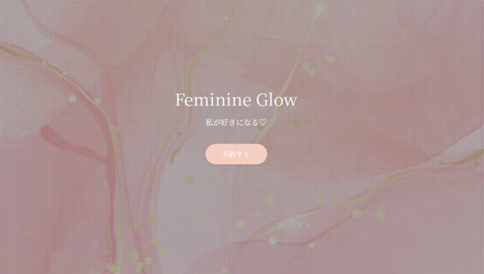 Feminine Glow