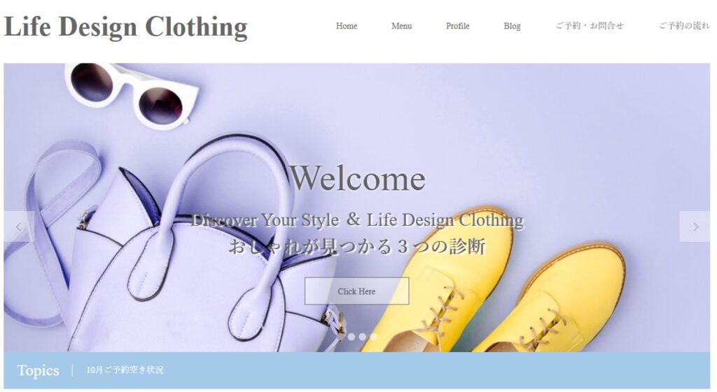 Life Design Clothing