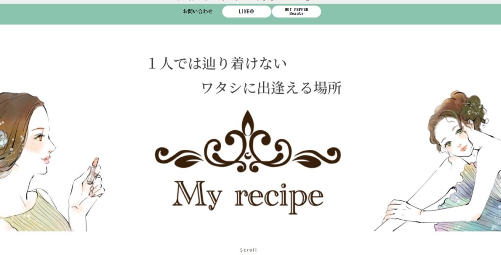 My recipe