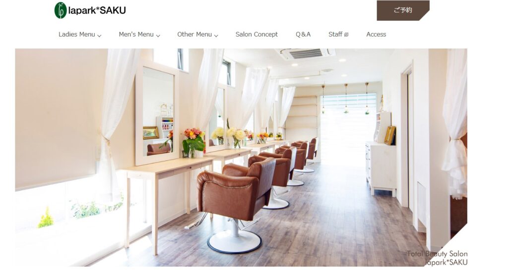 lapark*SAKU