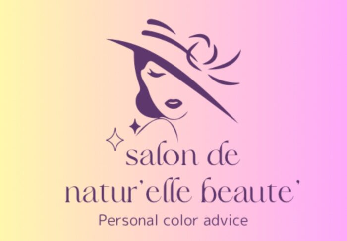 salon de natur’elle beaute