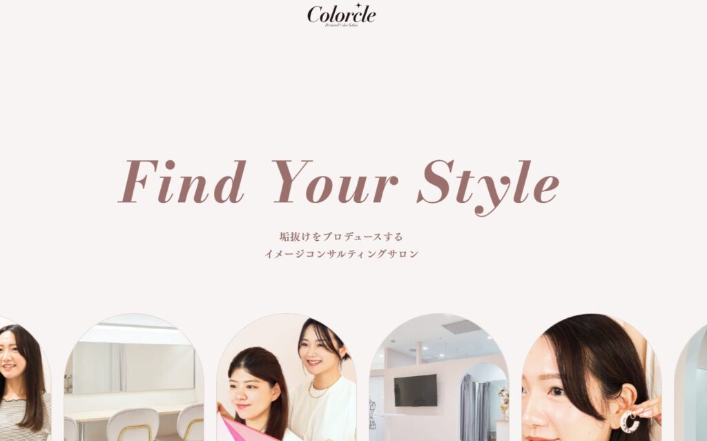 カラクル 池袋パルコ店