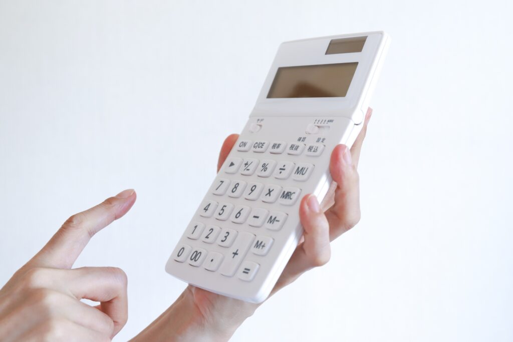 心斎橋・なんばのパーソナルカラー診断の平均金額