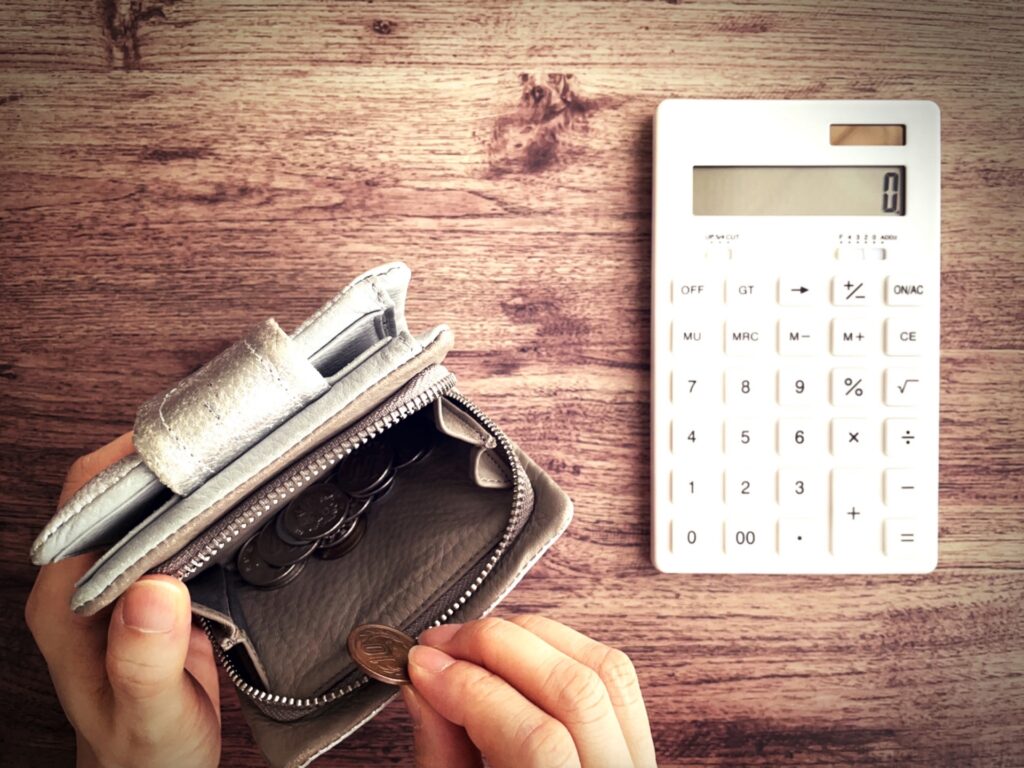 高松・香川のパーソナルカラー診断の費用相場